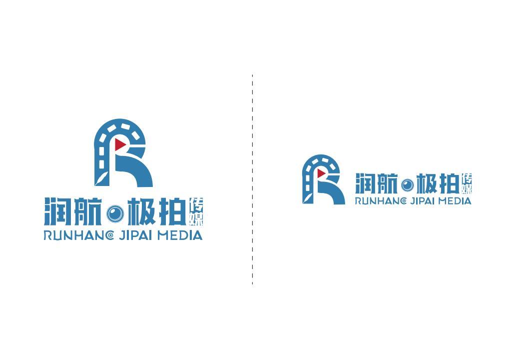 传媒LOGO图3