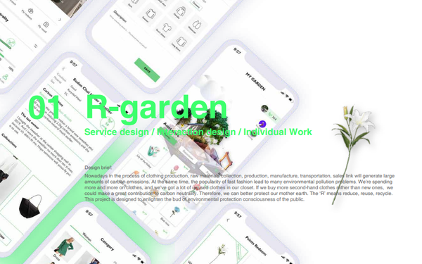 R-Garden