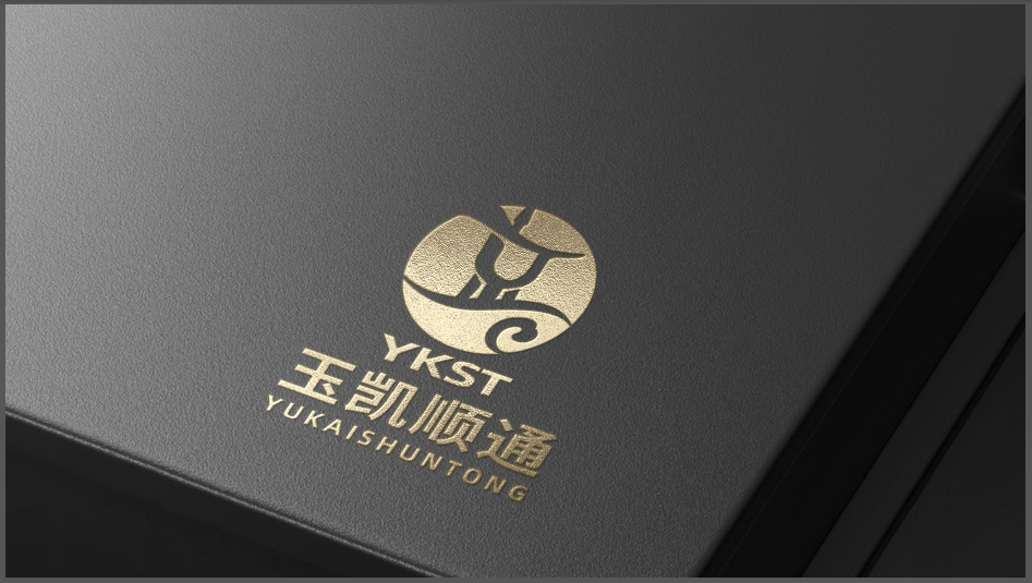 玉凱順通白酒商貿(mào)類LOGO設(shè)計中標(biāo)圖1