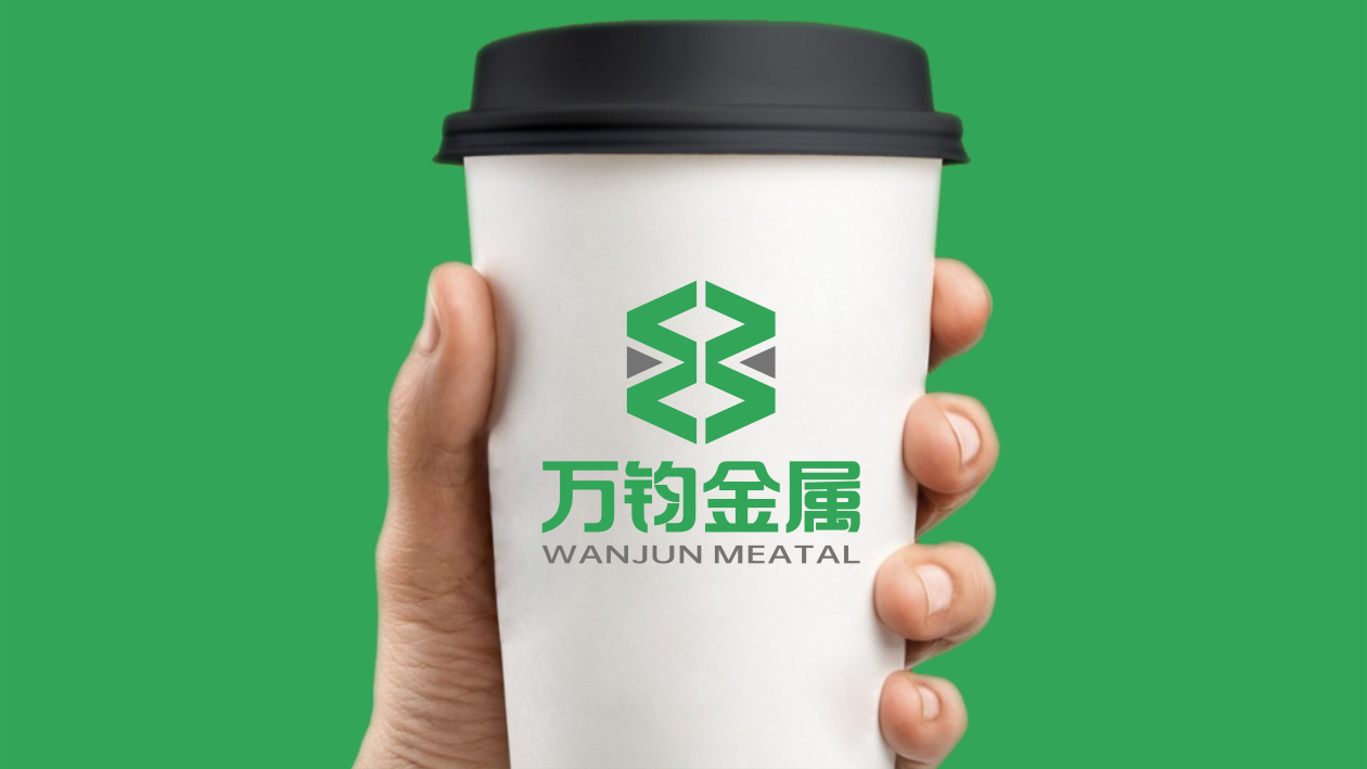 萬鈞金屬品牌LOGO設計中標圖4