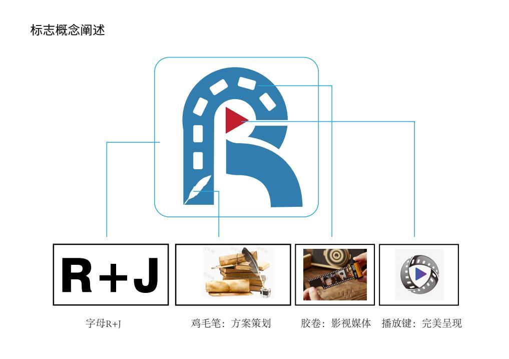 传媒LOGO图1