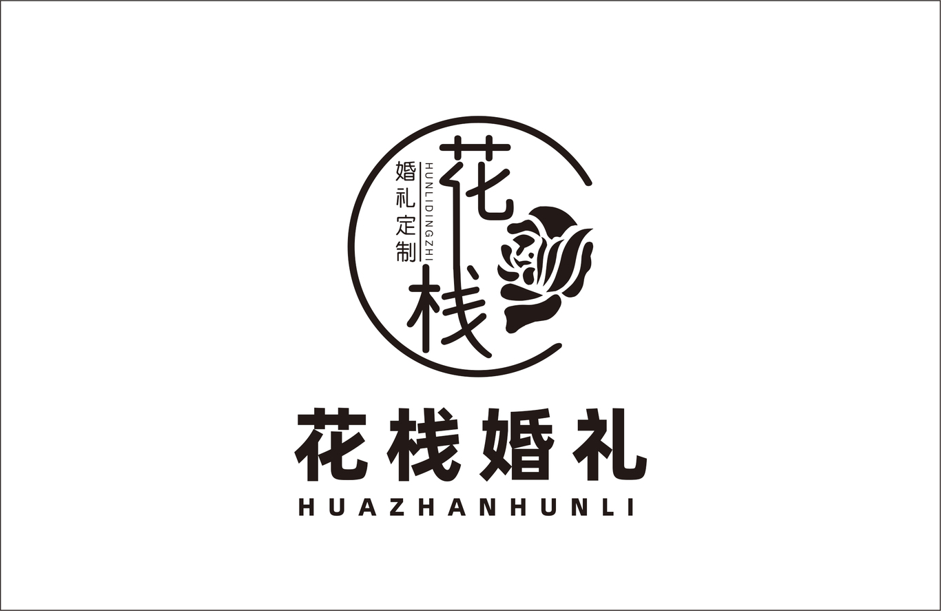 花棧婚禮鮮花LOGO設(shè)計圖3