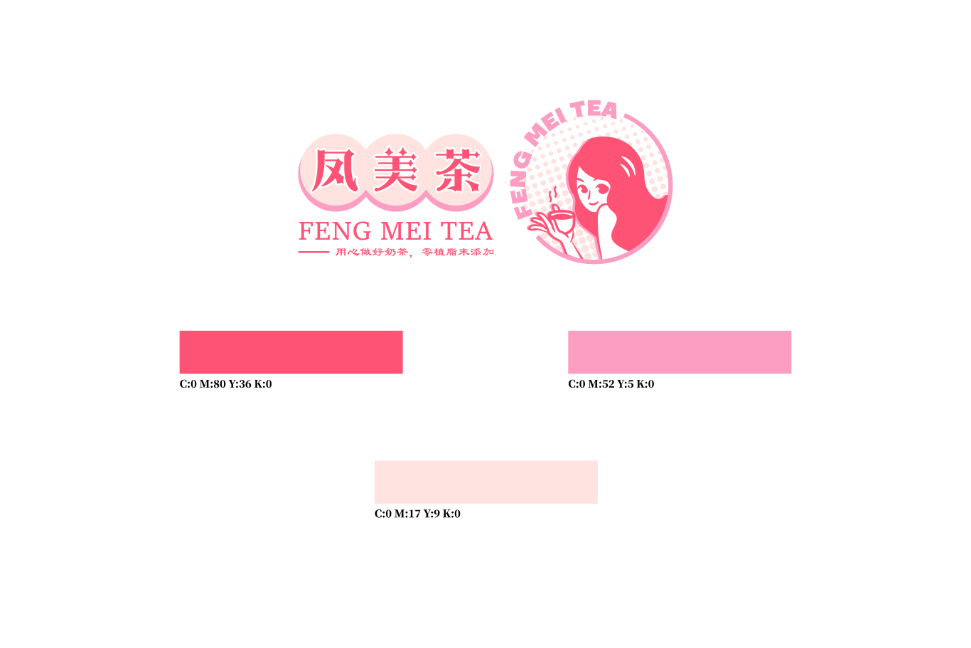 凤美茶奶茶店卡通形象LOGO设计图1