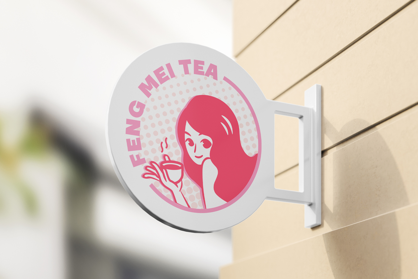 凤美茶奶茶店卡通形象LOGO设计图6