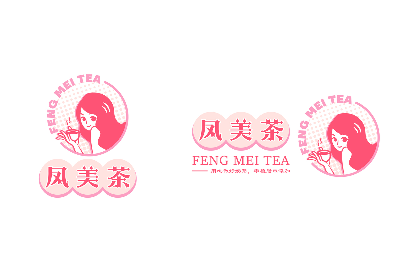 凤美茶奶茶店卡通形象LOGO设计图0