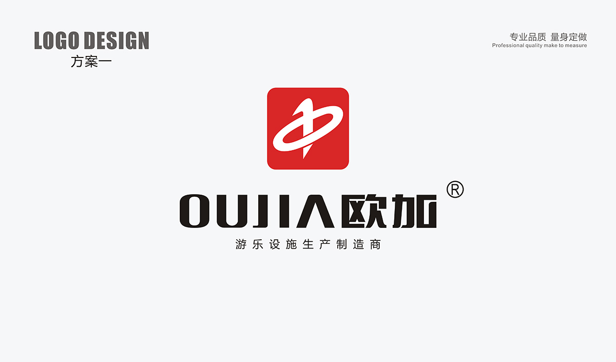 欧加游乐设施logo设计图1