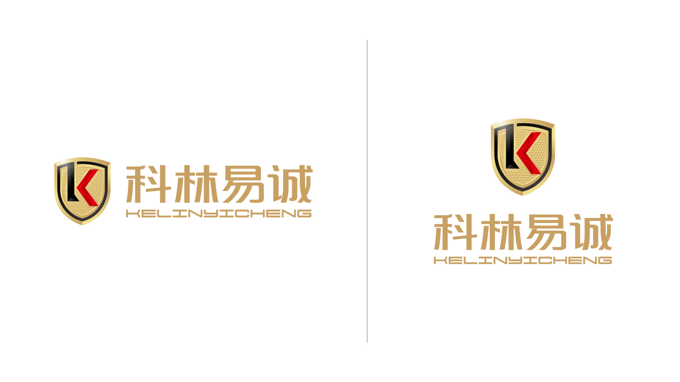 科林易诚汽车经纪公司LOGO设计中标图3