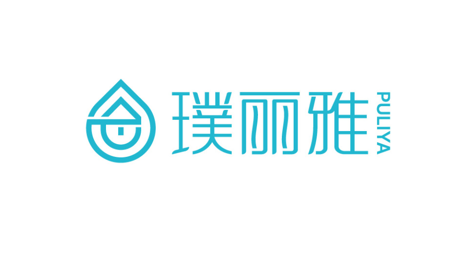 璞丽雅康养品牌LOGO设计