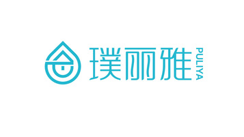 璞丽雅康养品牌LOGO设计