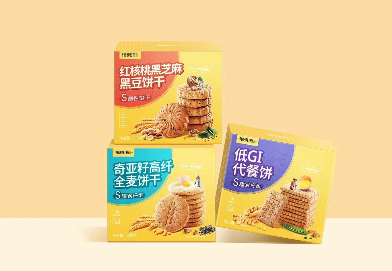 食品类包装设计图6