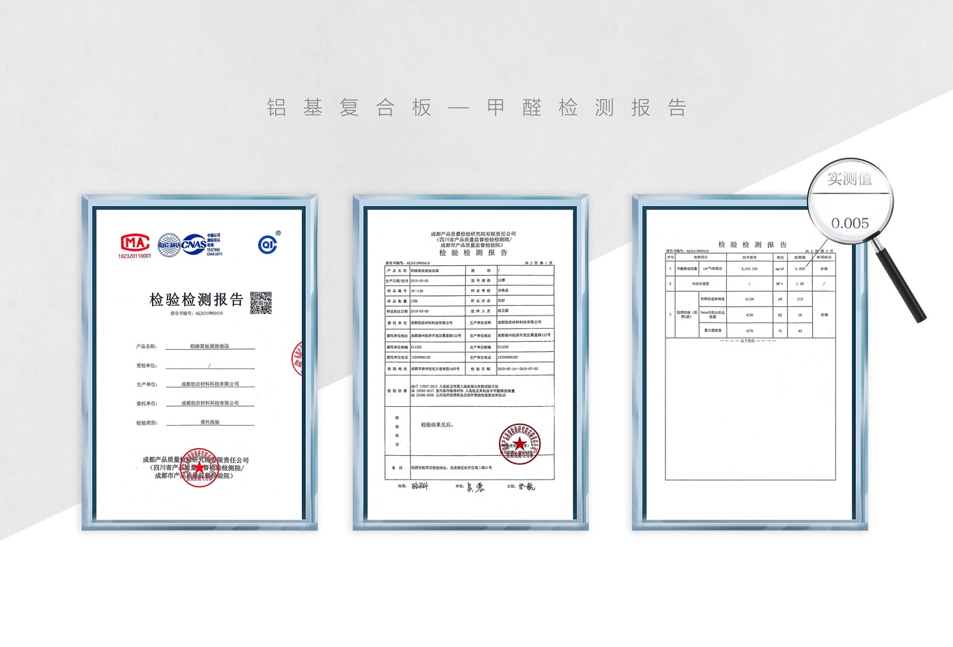 勁啟家居陽臺(tái)洗衣柜畫冊(cè)圖10