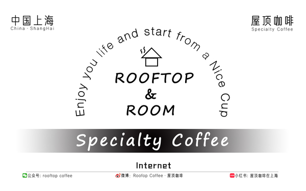 屋顶咖啡Rooftop Coffee