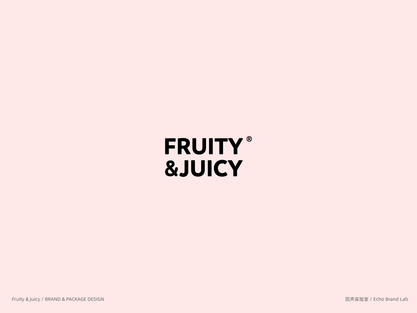 Fruity&Juicy果汁品牌與包裝設計圖0