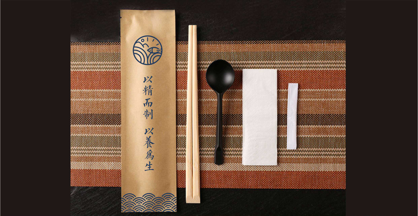 日式餐飲品牌LOGO設計圖15