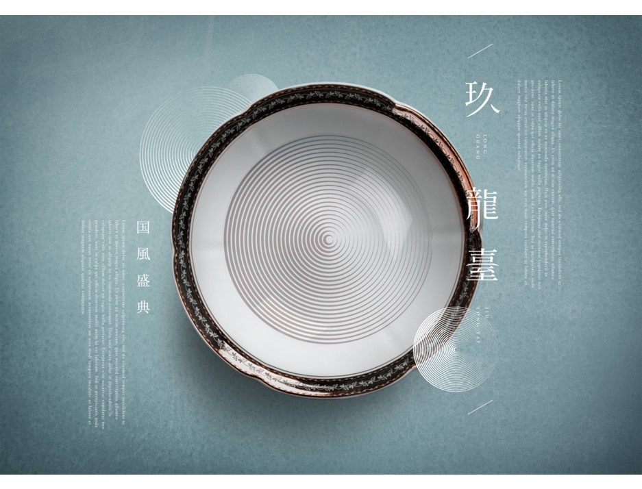 龍光地產(chǎn)·玖龍臺 品牌視覺(jué)識別系統圖7