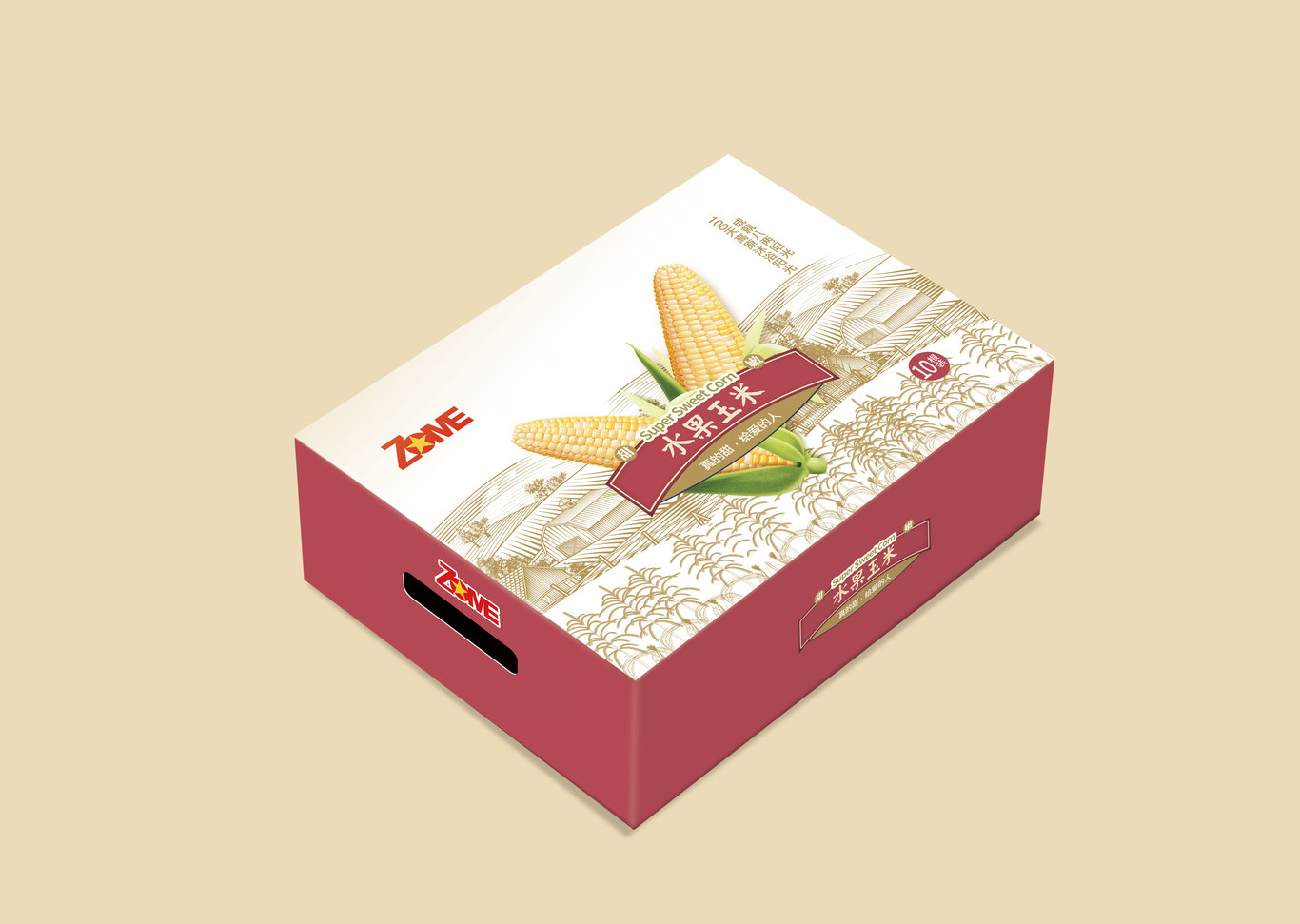 美食品客图1