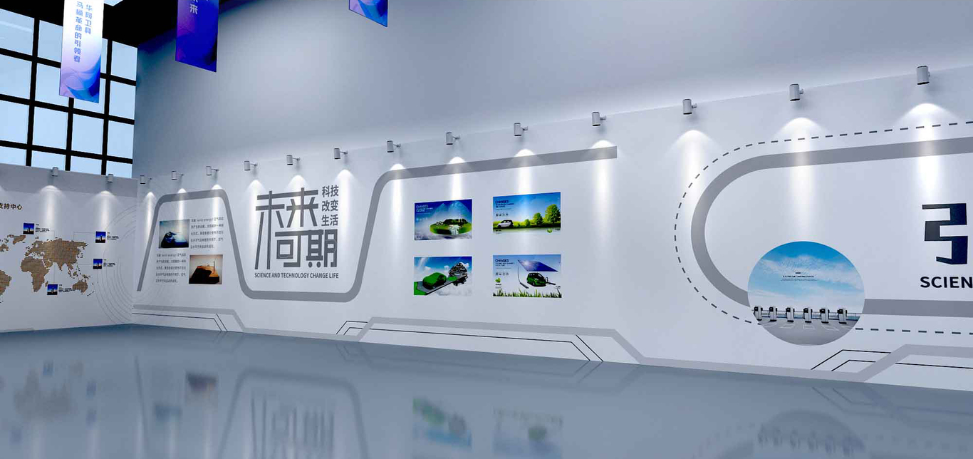 華網(wǎng)衛具展廳文化墻設計圖10