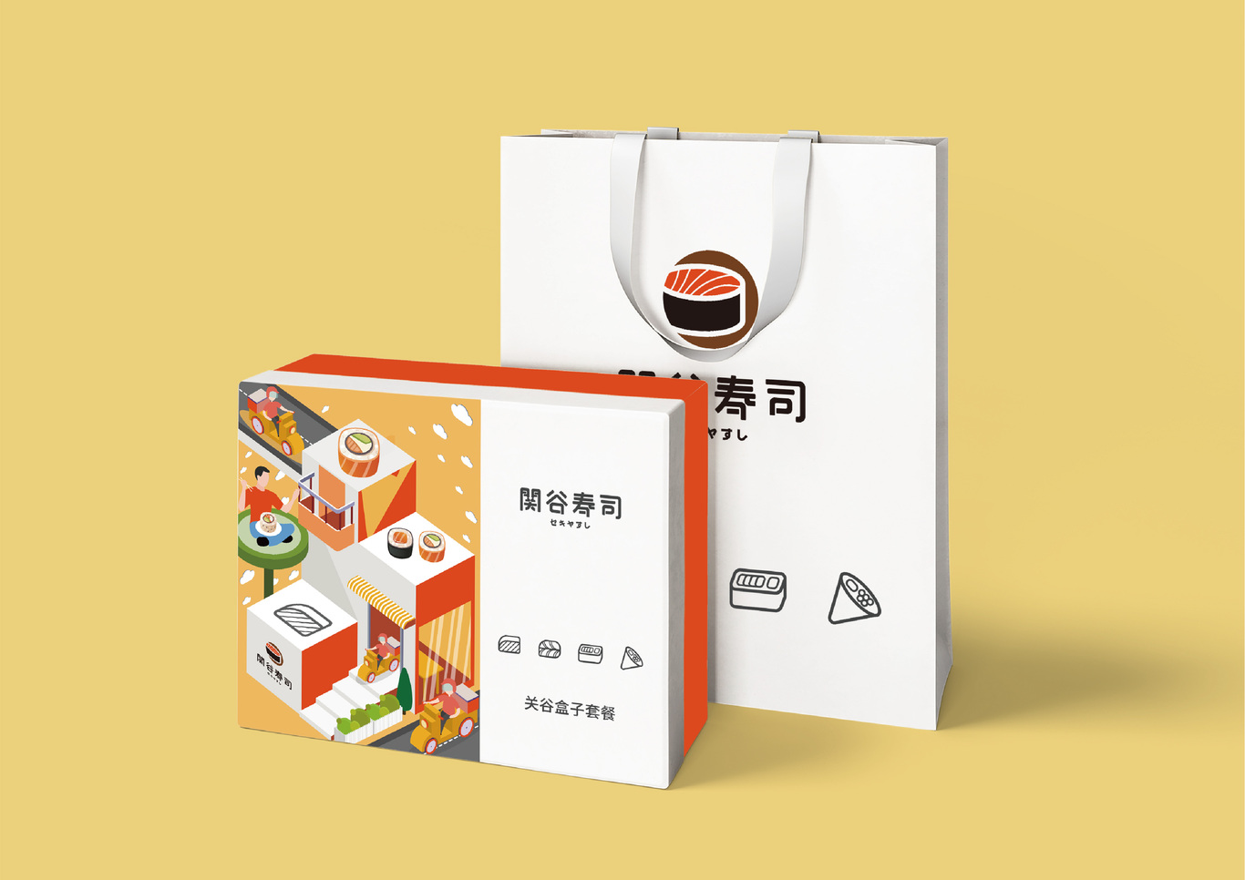 關谷壽司-福州經典壽司品牌圖25