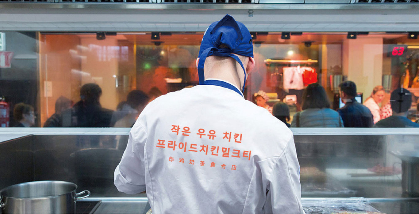 炸鸡快餐品牌LOGO设计图9