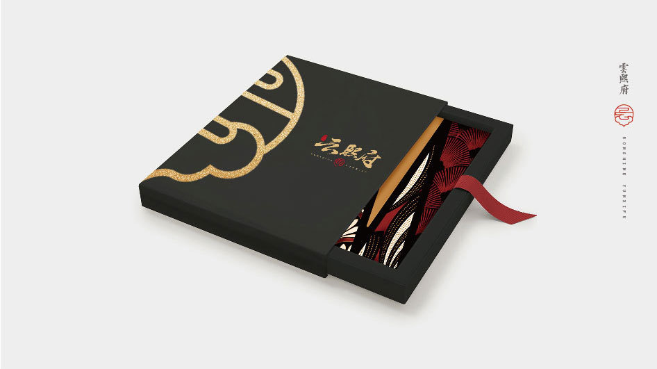 云熙府地产项目礼品包装设计图4