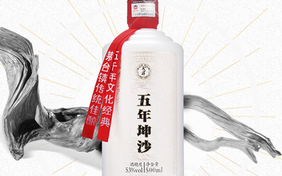 5年坤沙酱香酒 详情页设计