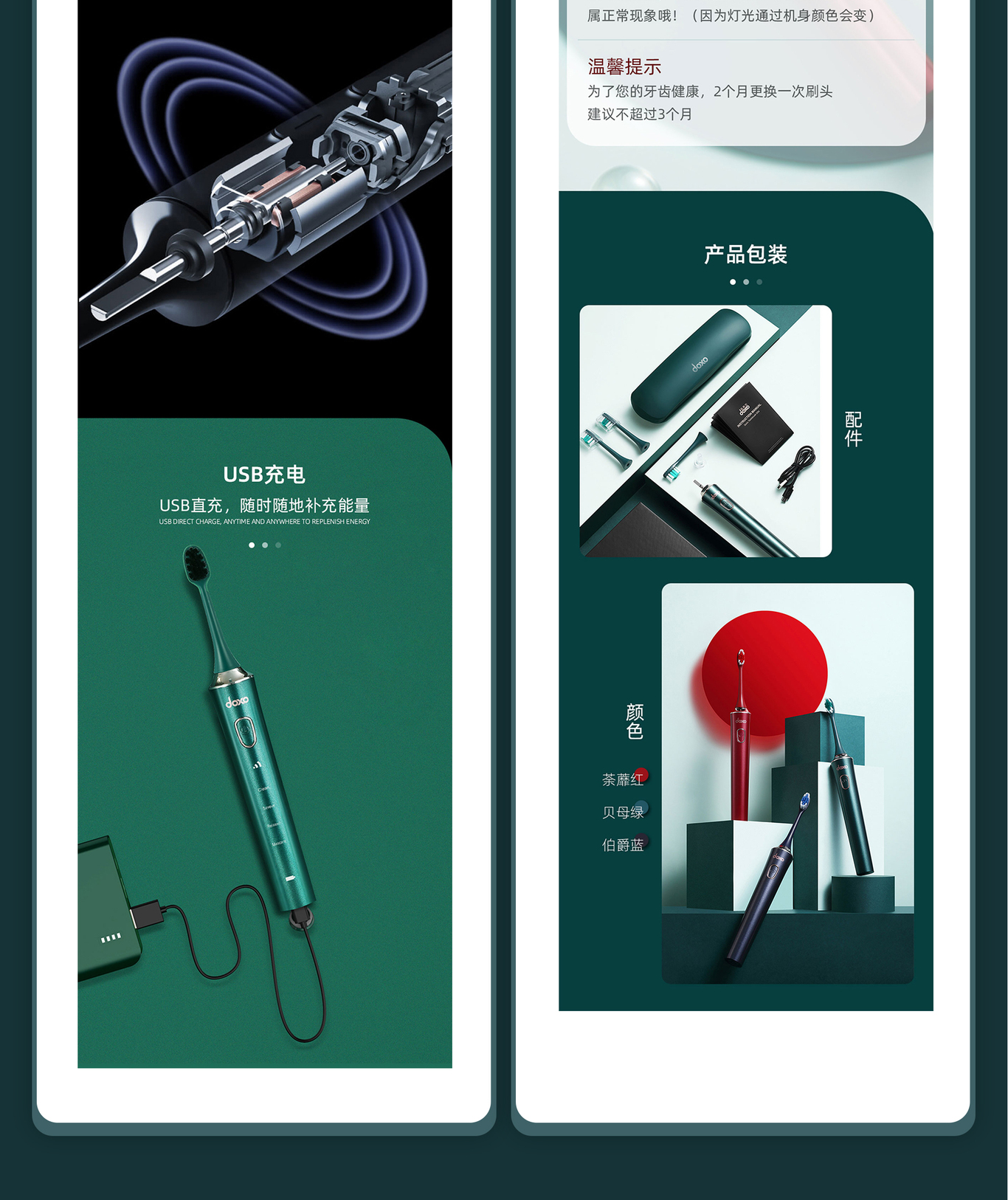 練習作品合集圖3