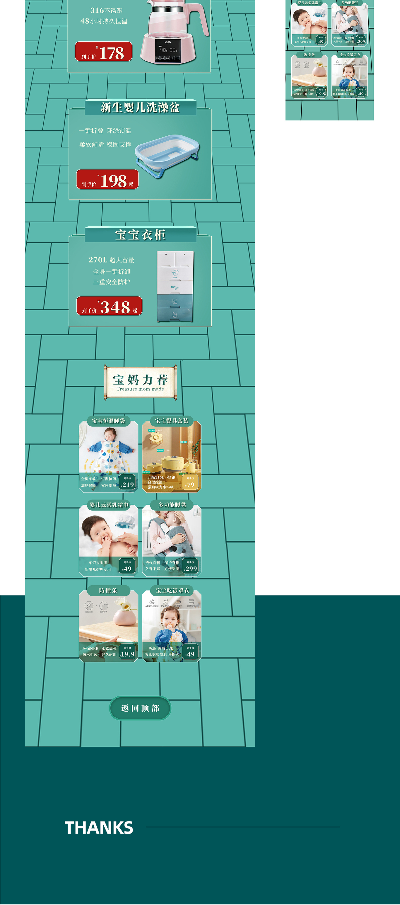 練習作品合集圖8