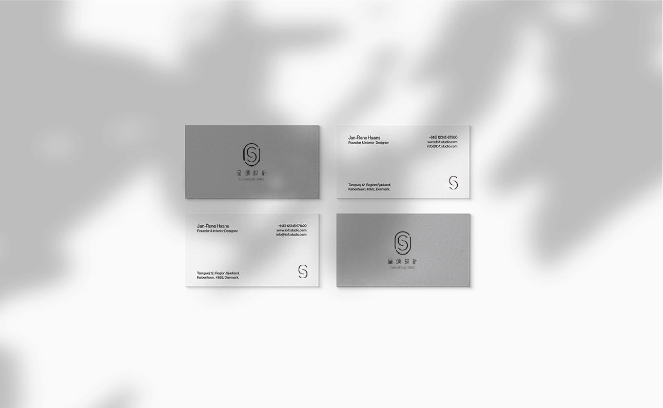 呈颂室内设计公司logo图4