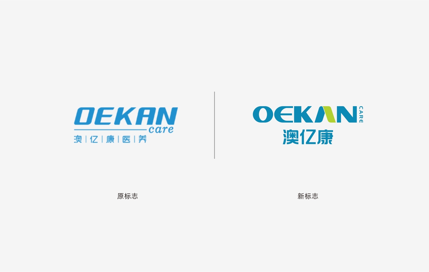 家具品牌奥亿康品牌logo设计图0