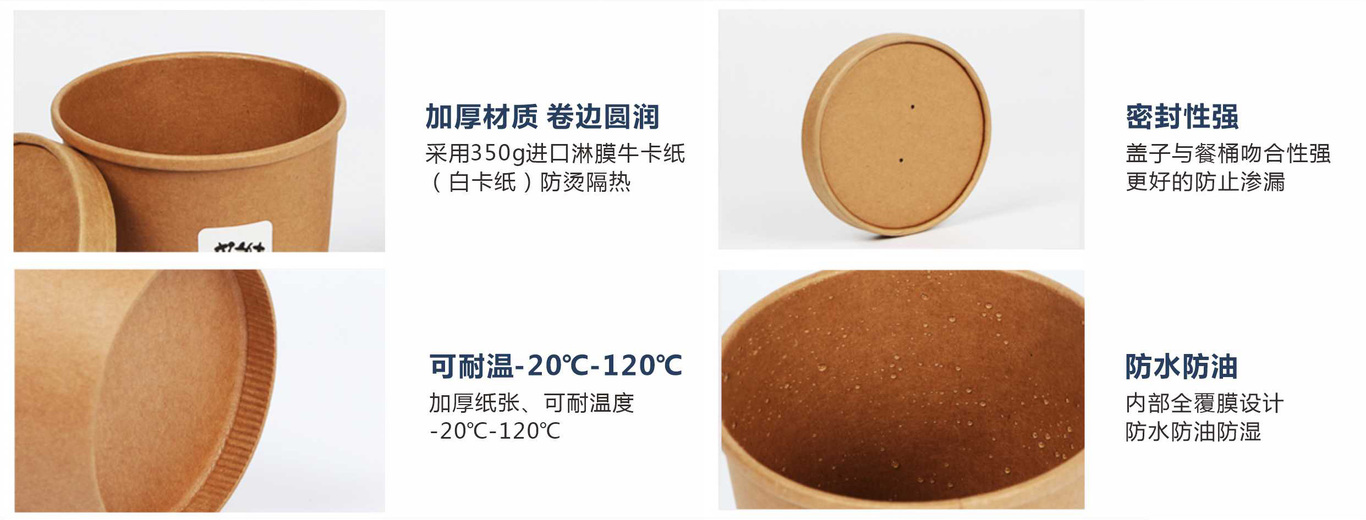 日式餐飲品牌LOGO設計圖13