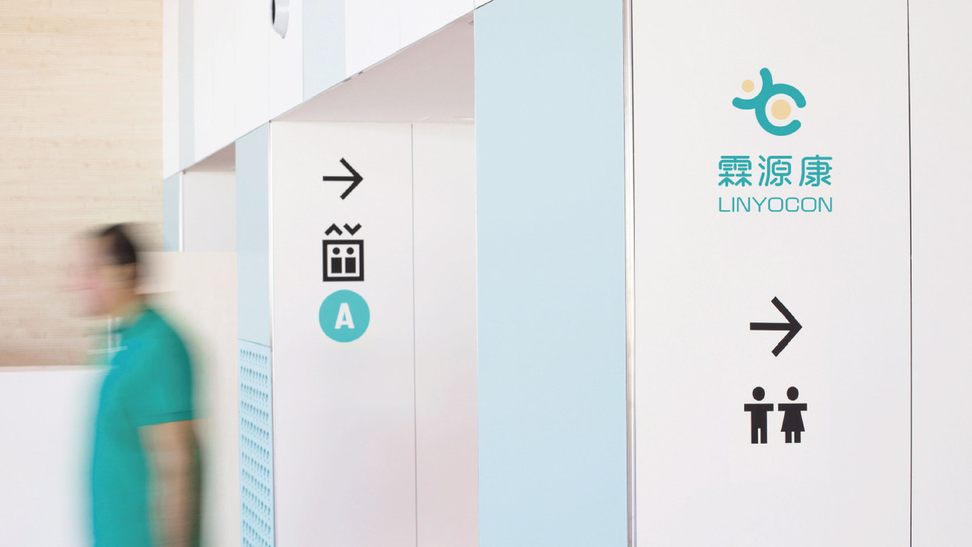 母婴品牌LOGO设计图8