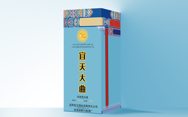 宜天曲酒包裝設計