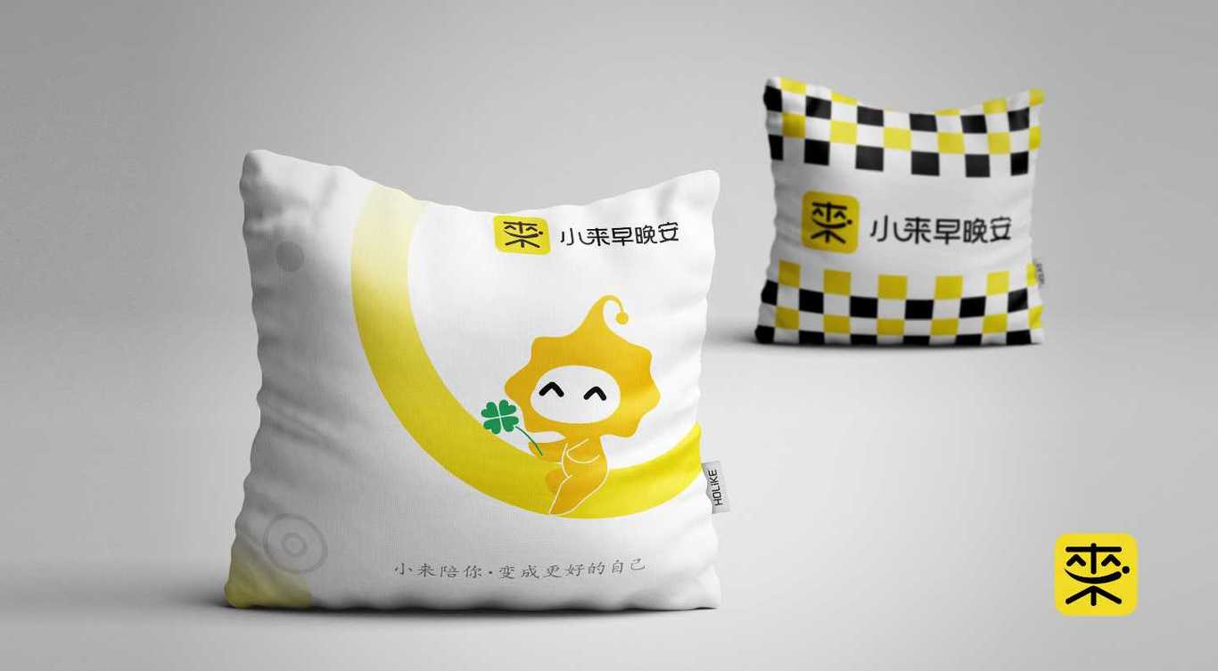 小来早晚安VIS图41