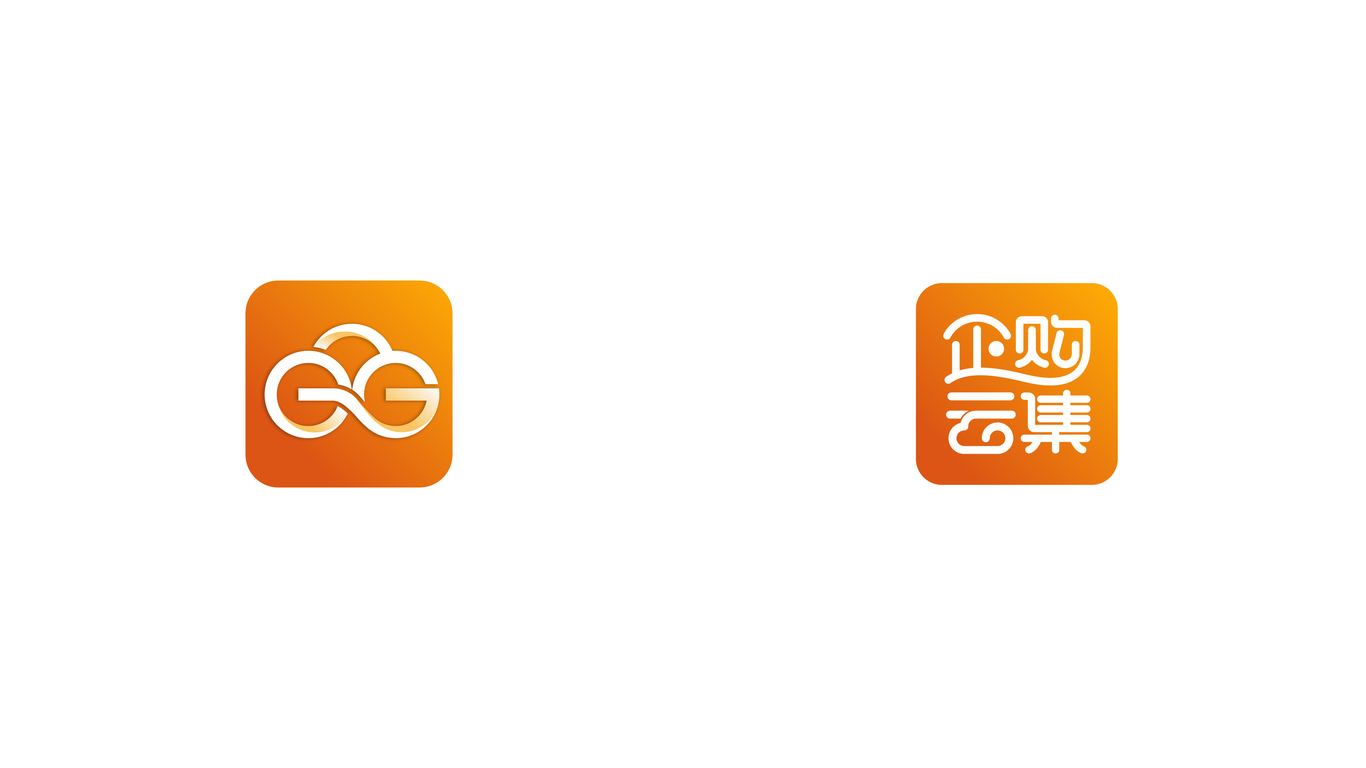企购云集图0