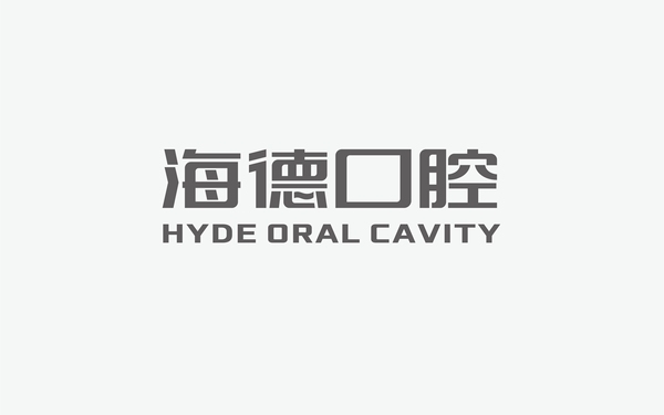口腔醫(yī)院品牌LOGO設(shè)計(jì)