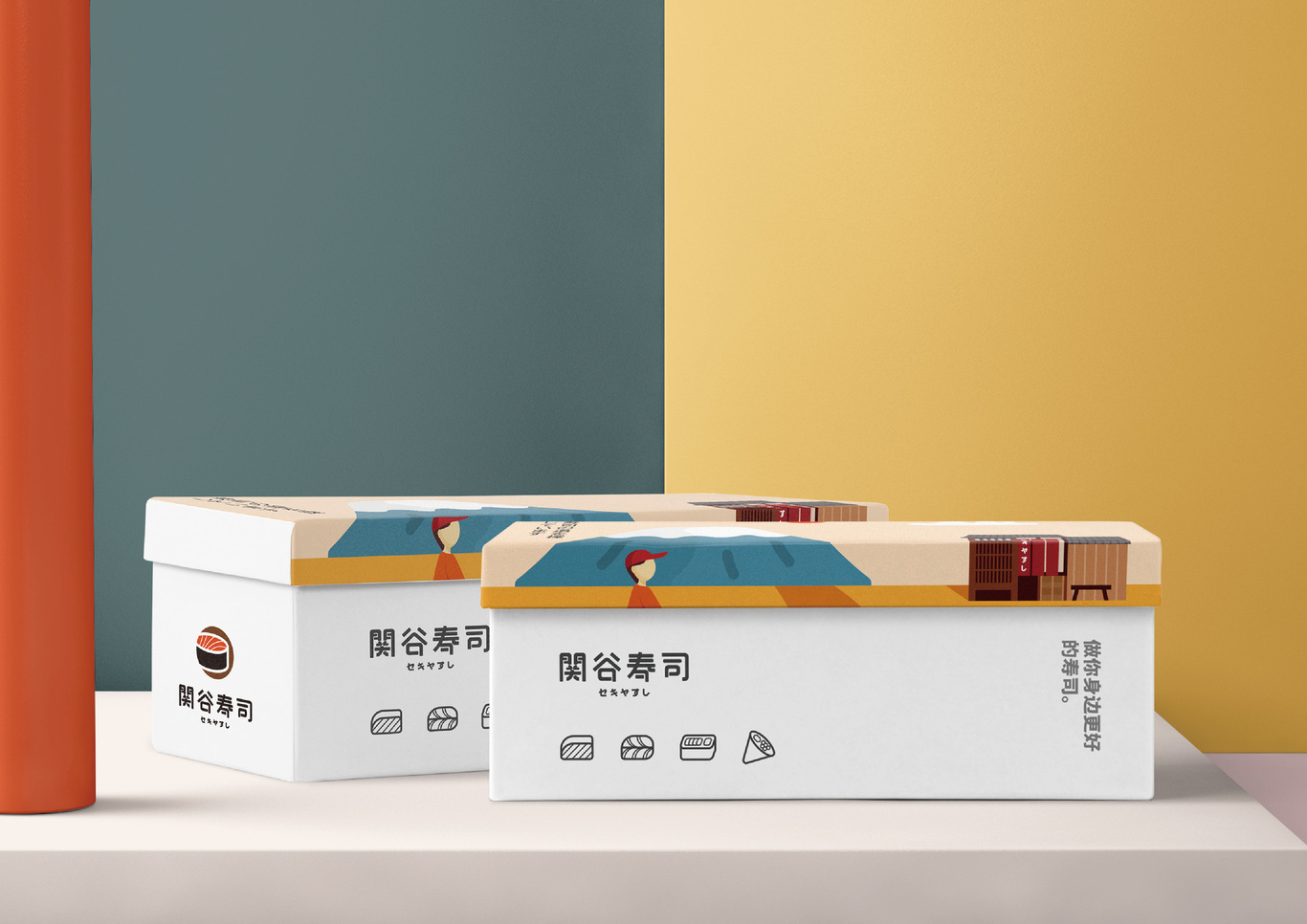關谷壽司-福州經典壽司品牌圖27