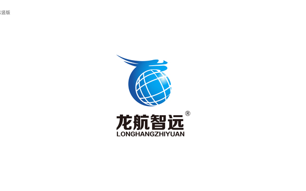 龍航智遠