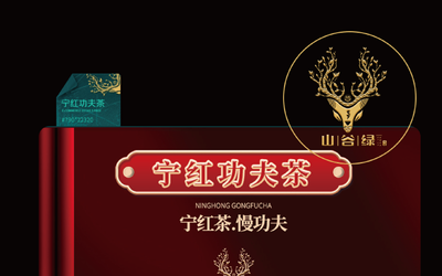 山谷绿 cctv上播品牌