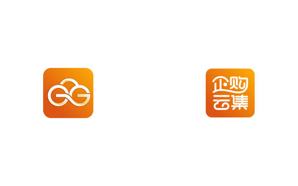 企購云集