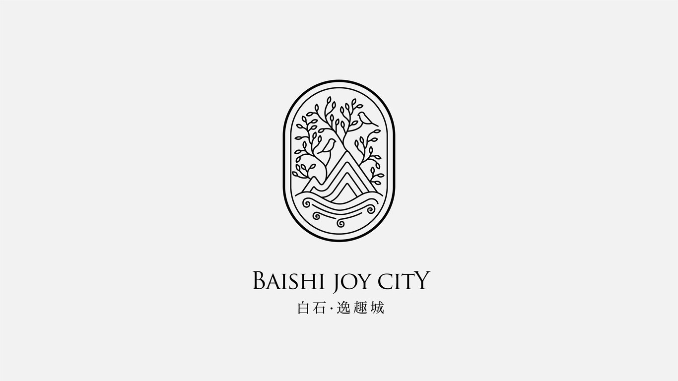 商业中心品牌LOGO设计图0