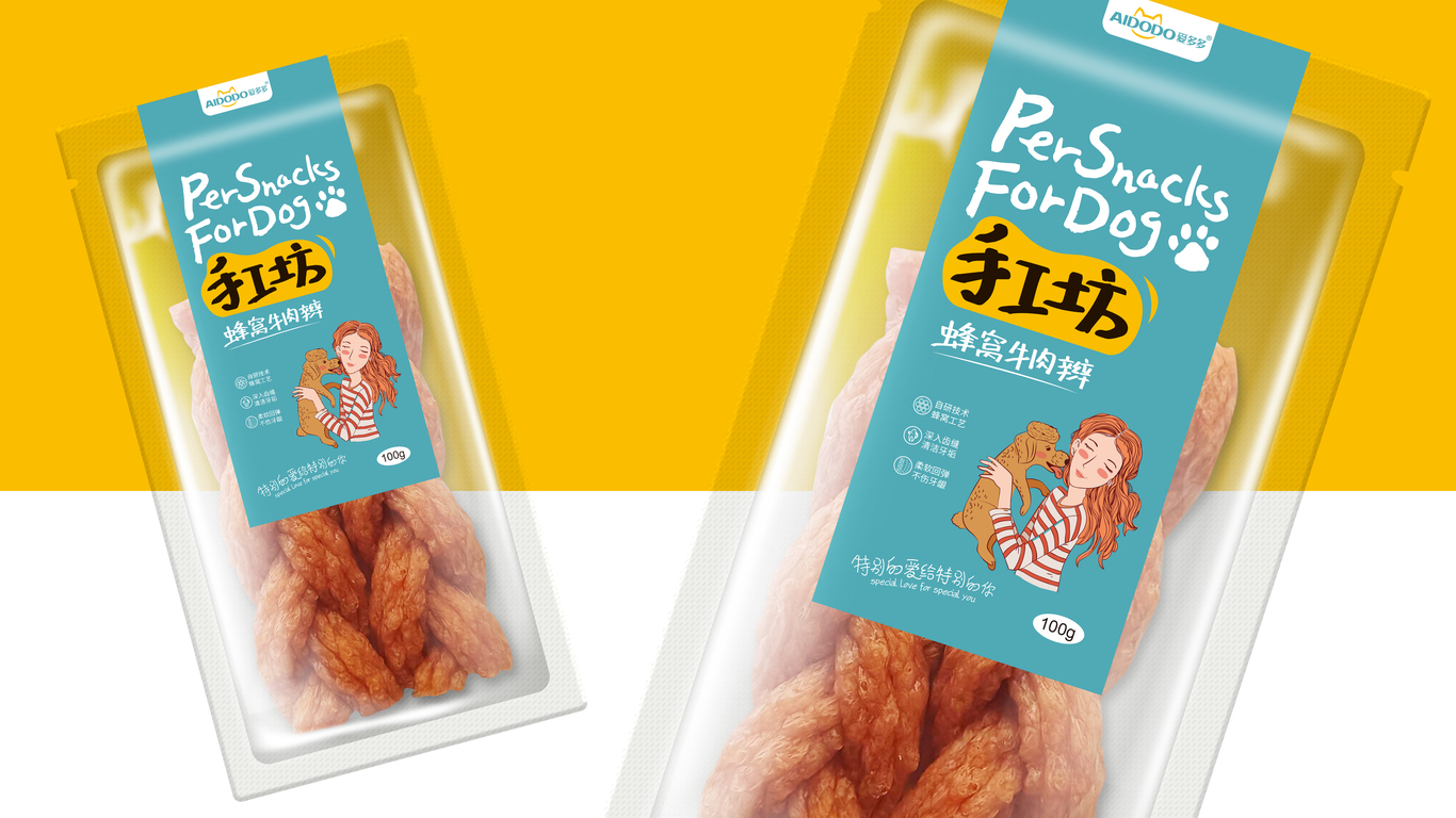 愛多多寵物零食包裝設(shè)計(jì)中標(biāo)圖2