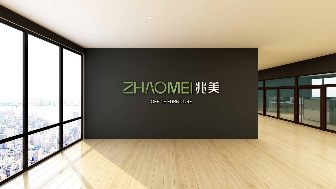 兆美家具品牌LOGO設(shè)計(jì)中標(biāo)圖6