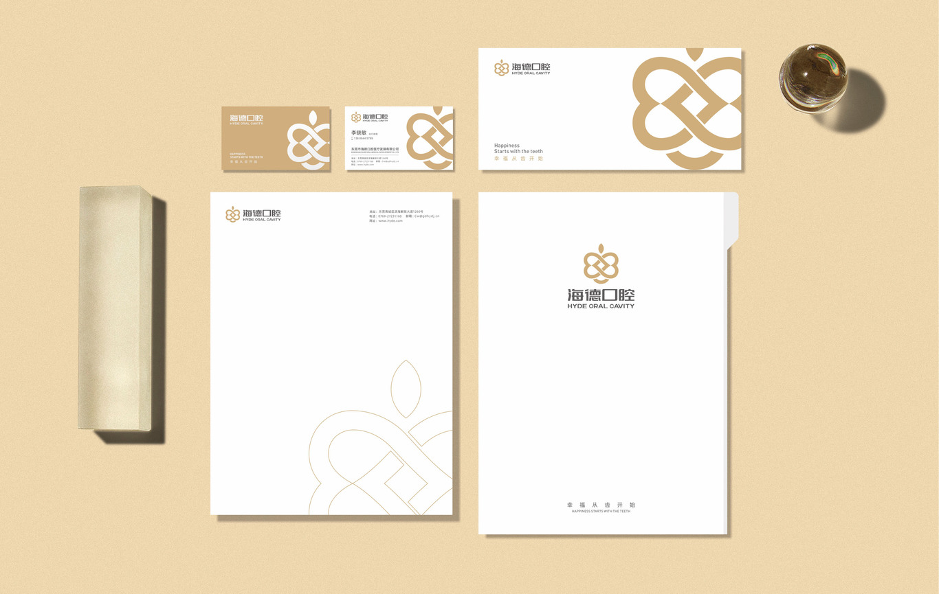 口腔醫(yī)院品牌LOGO設(shè)計(jì)圖6