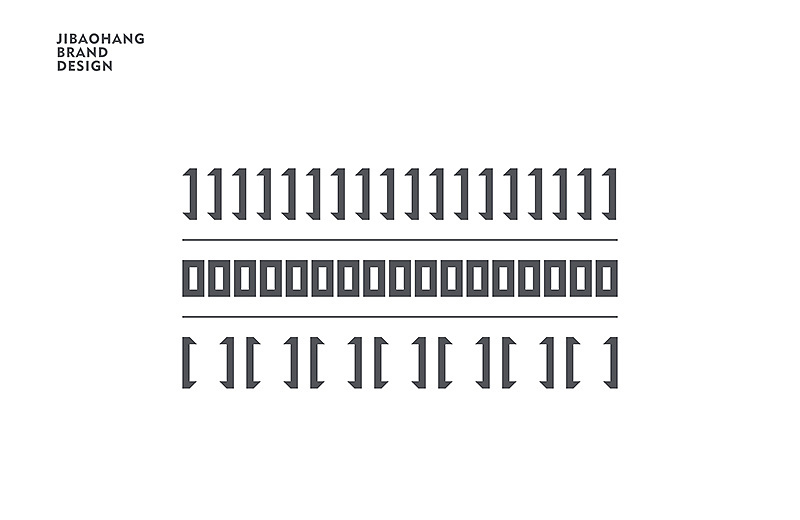 技保行輪胎logo設計圖3