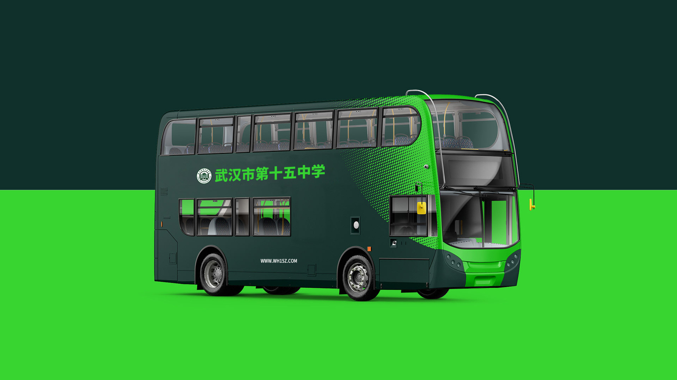 武汉市第十五中学?；誰ogo设计图4