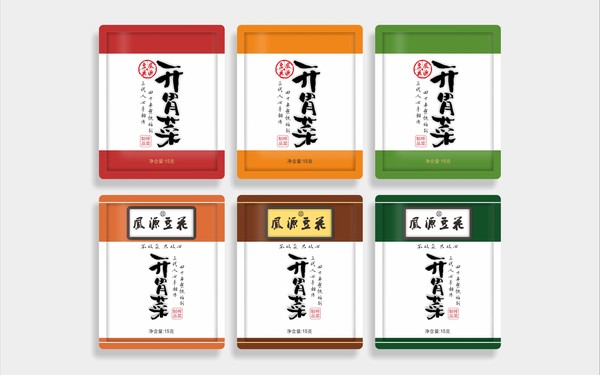 開胃菜