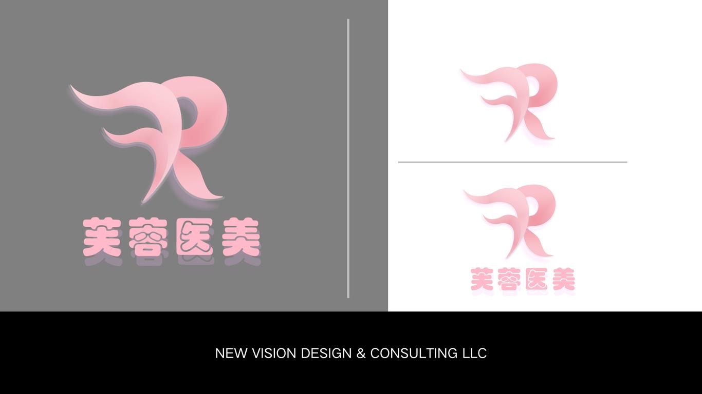 翱翔科技公司LOGO設計圖3
