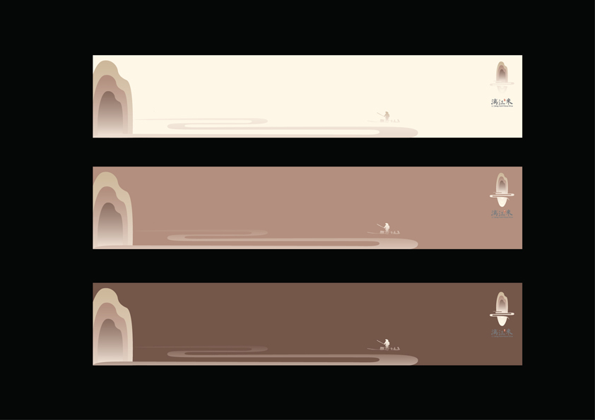漓江米图4