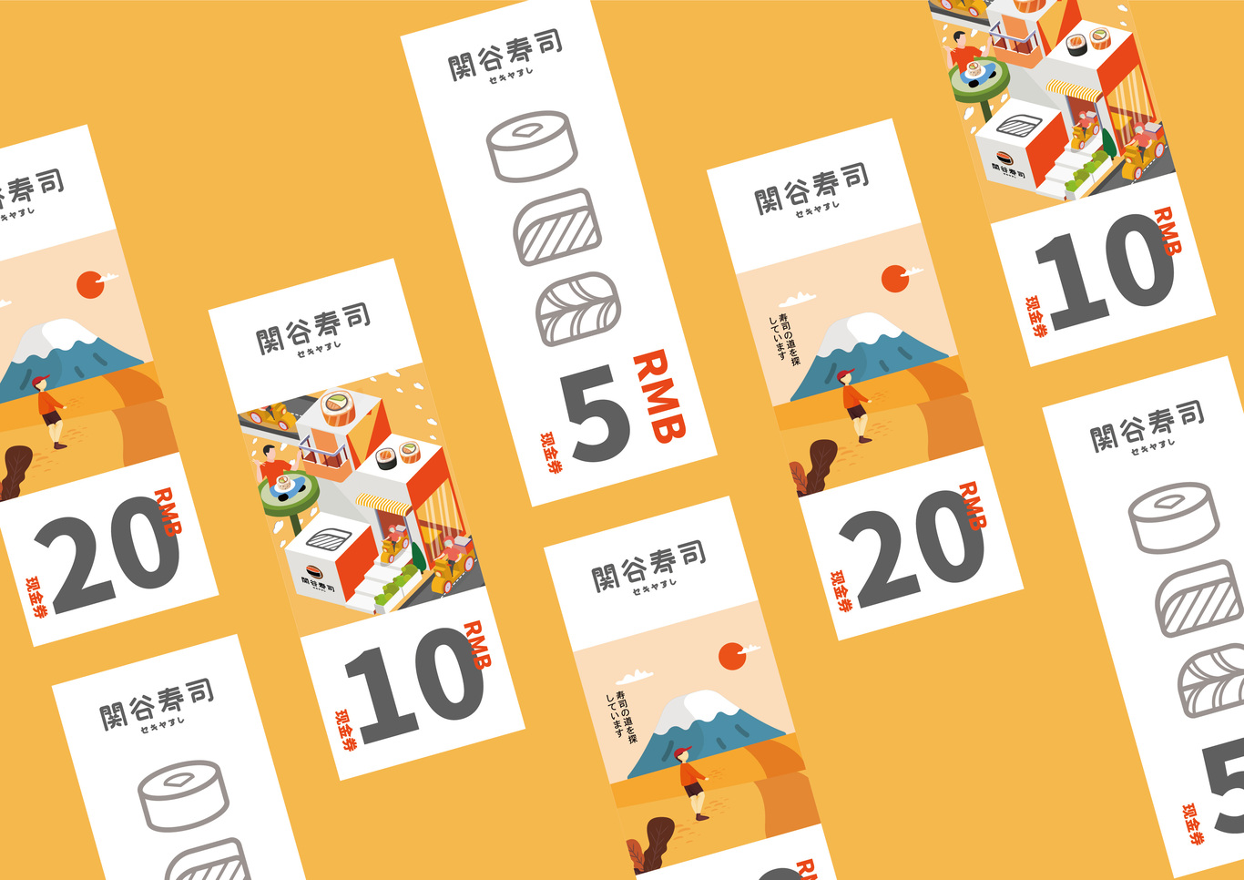 關谷壽司-福州經典壽司品牌圖18