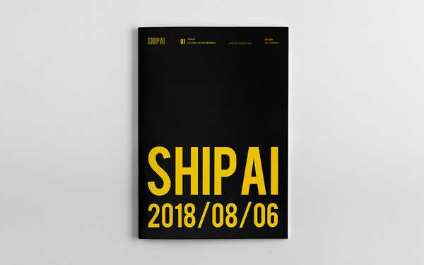 SHIP健身品牌畫冊(cè)設(shè)計(jì)